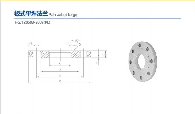 Manufacturer Price A105 304 Pipe Fitting RF/Rtj/FF ANSI/JIS/DIN/API 6A Cl150 ASME B16.5 Welding Forged Weld Neck Carbon Steel Stainless Steel Pipe Steel Flange